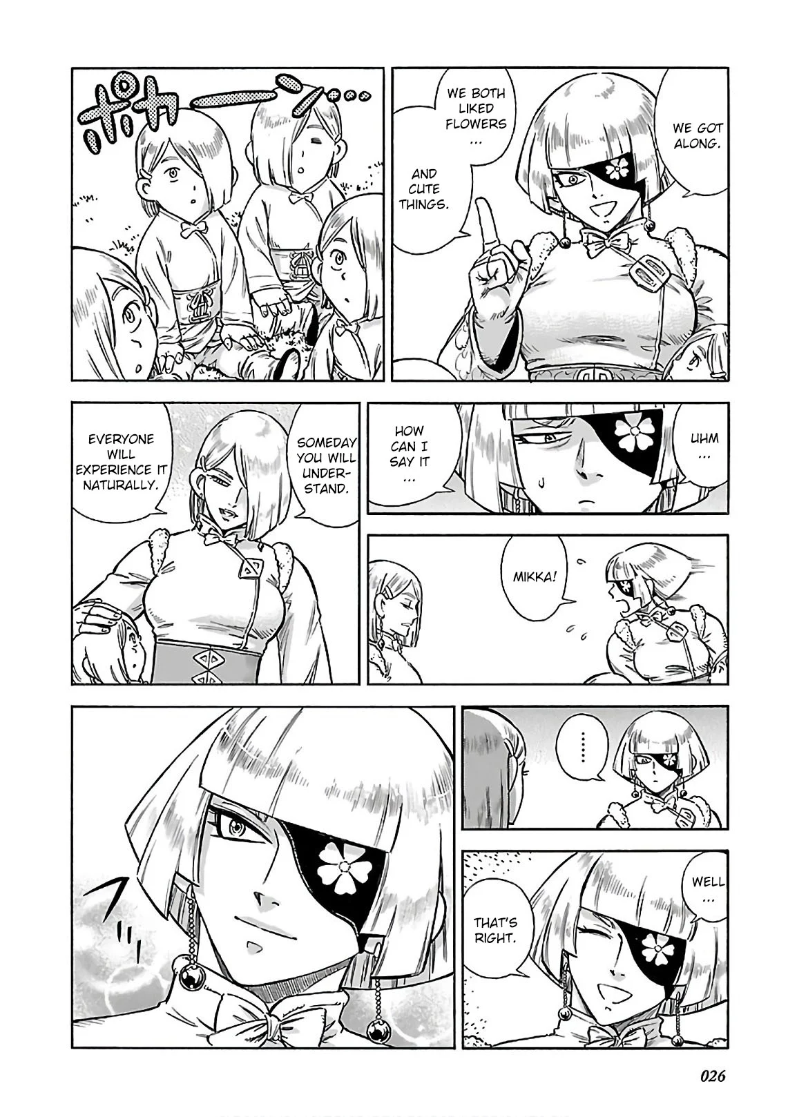 Page 27