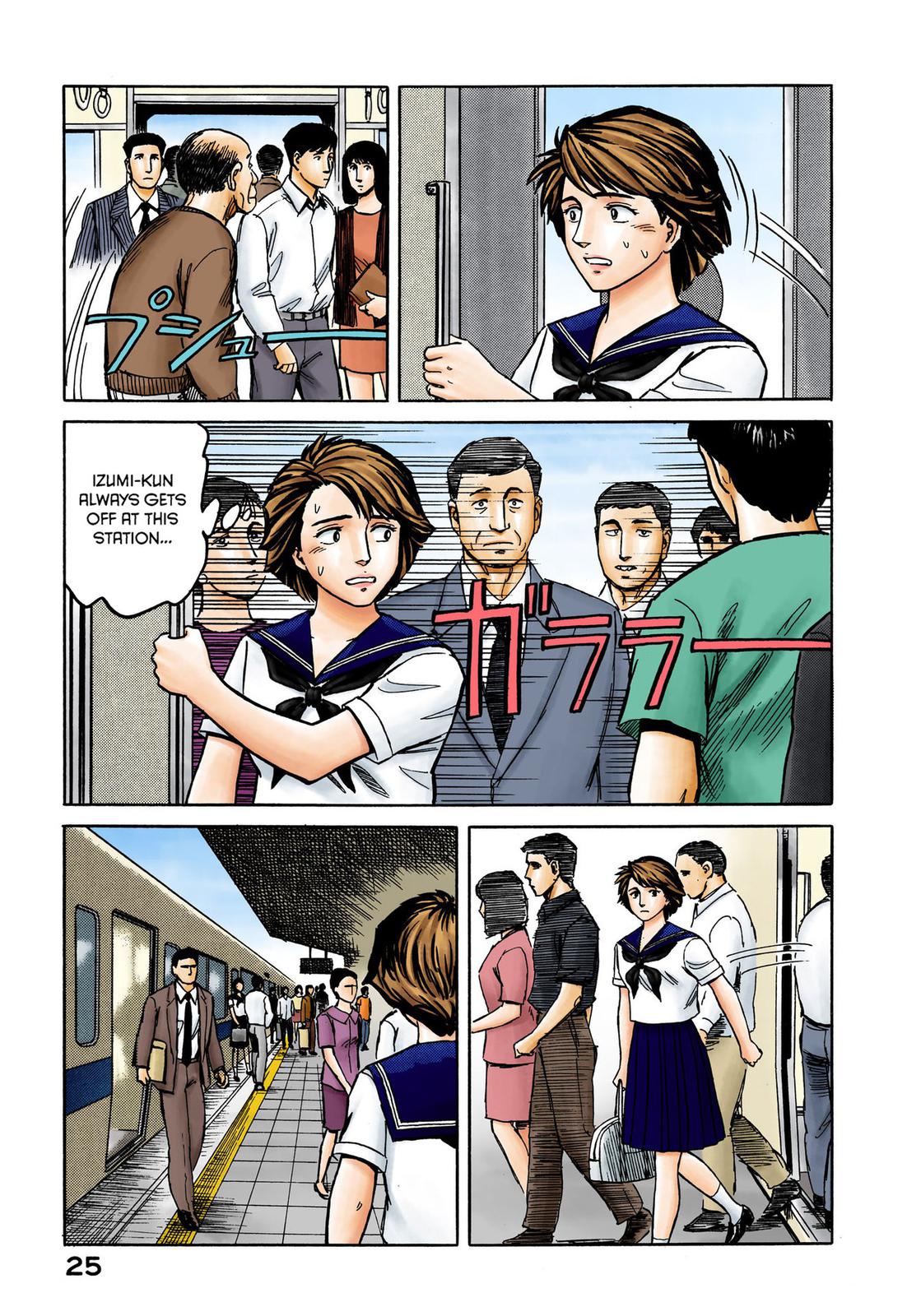 Page 27