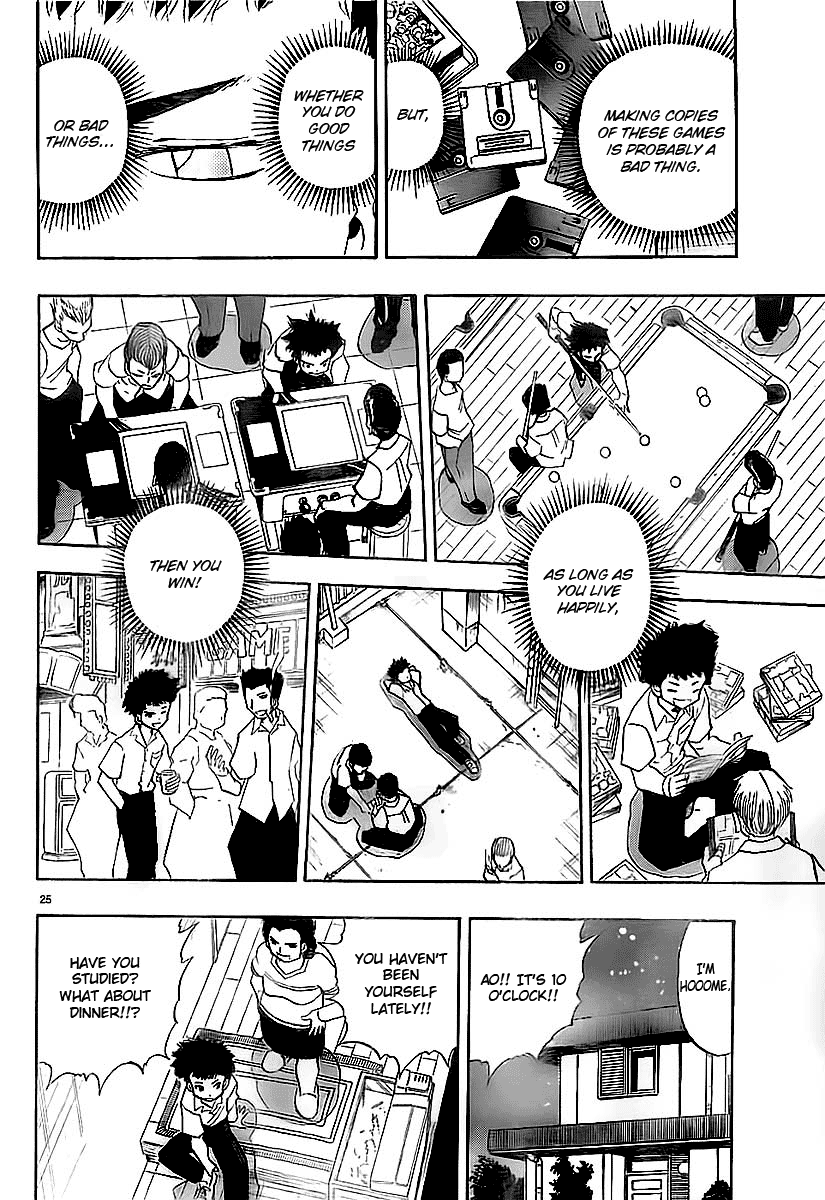 Page 26