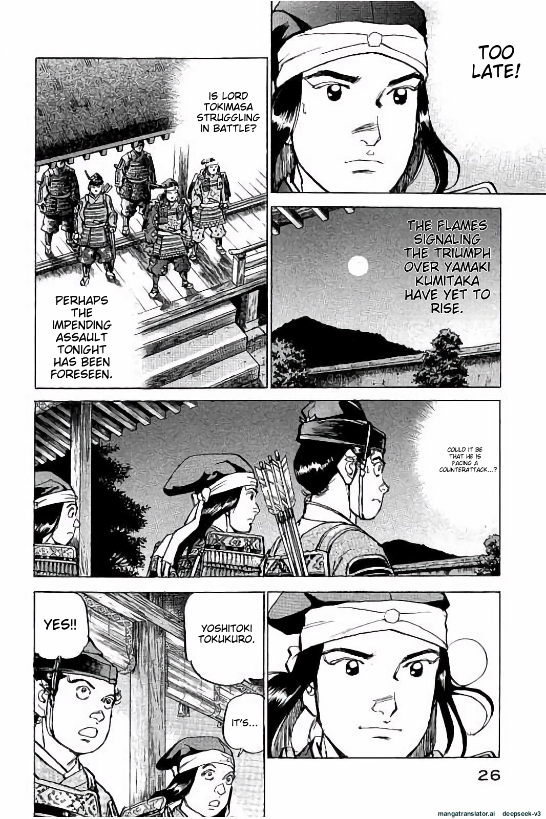 Page 27