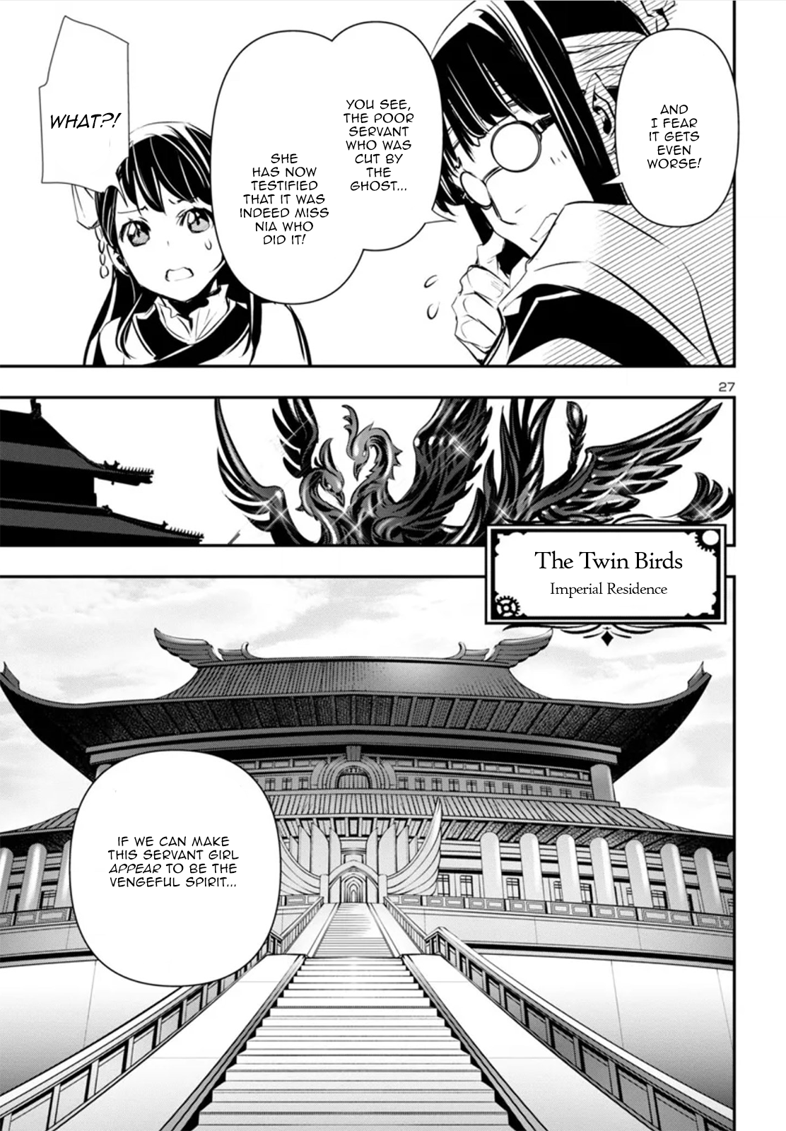 Page 27