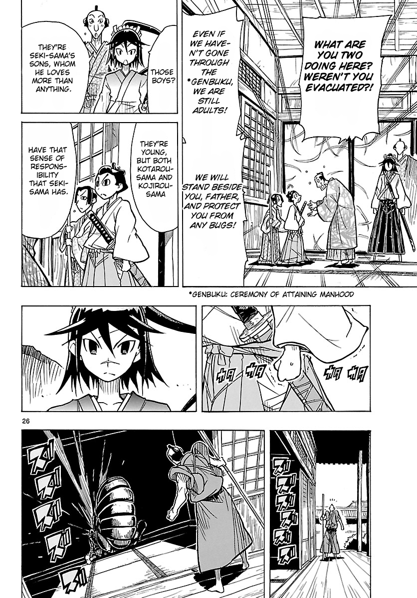 Page 26