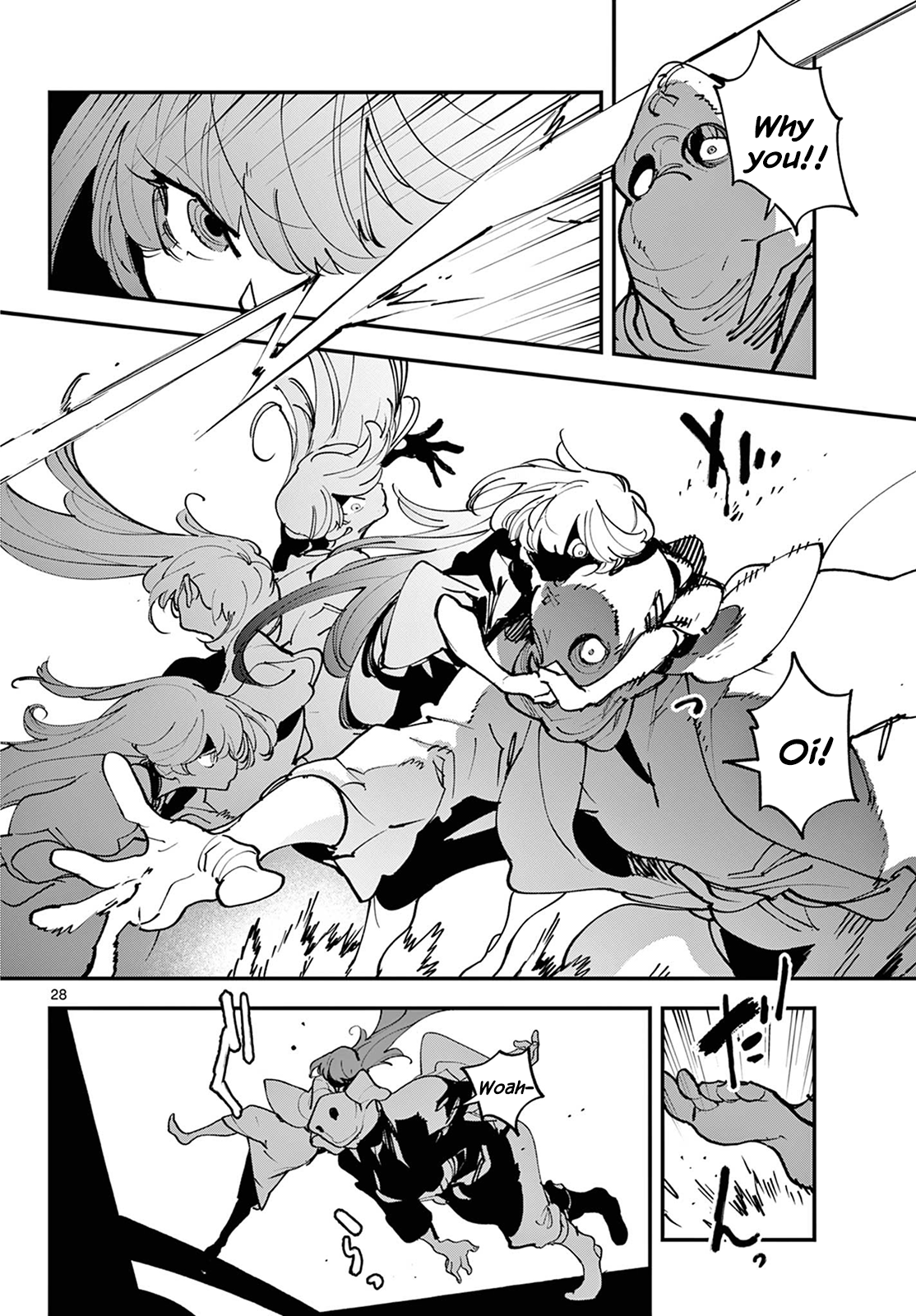 Page 27
