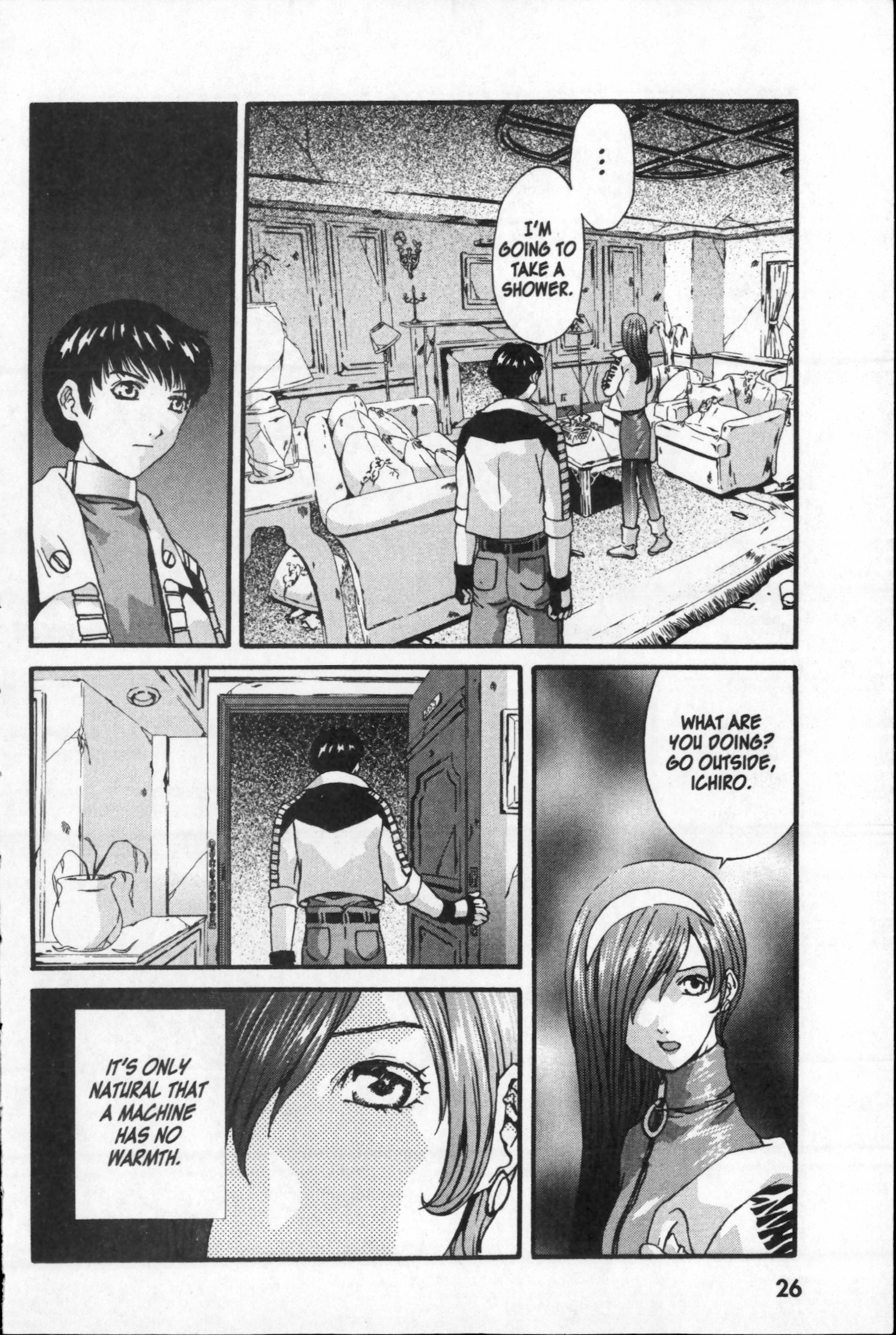 Page 27