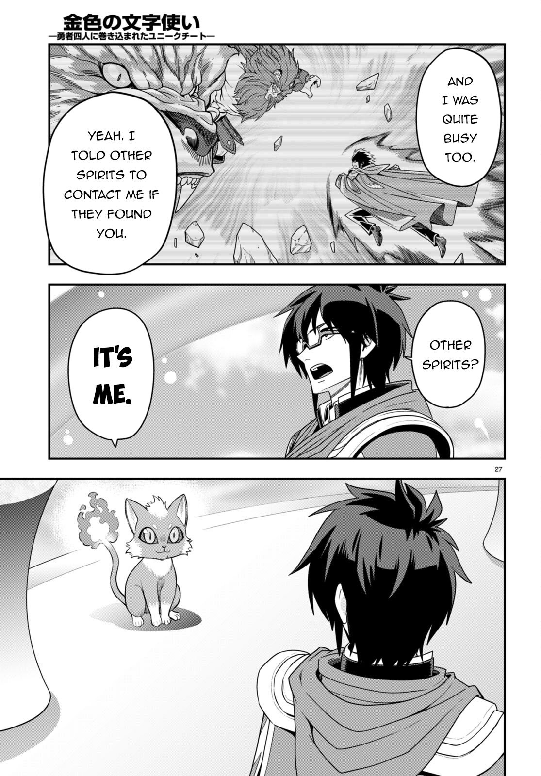 Page 27