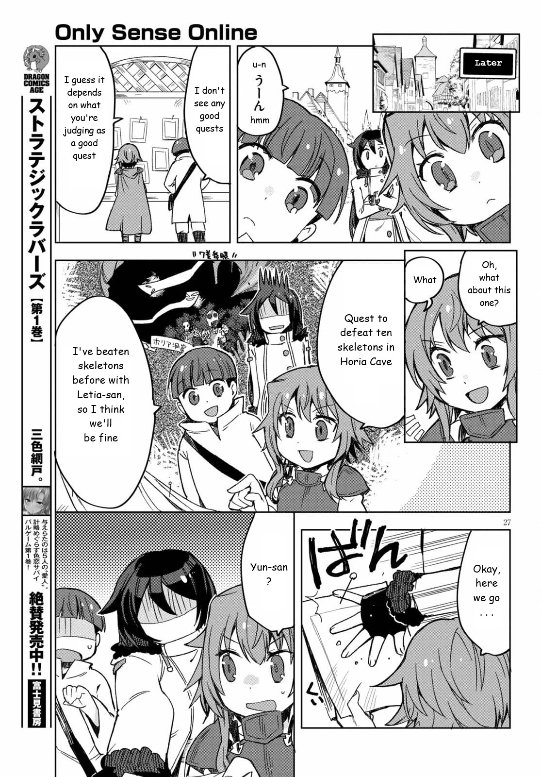 Page 27
