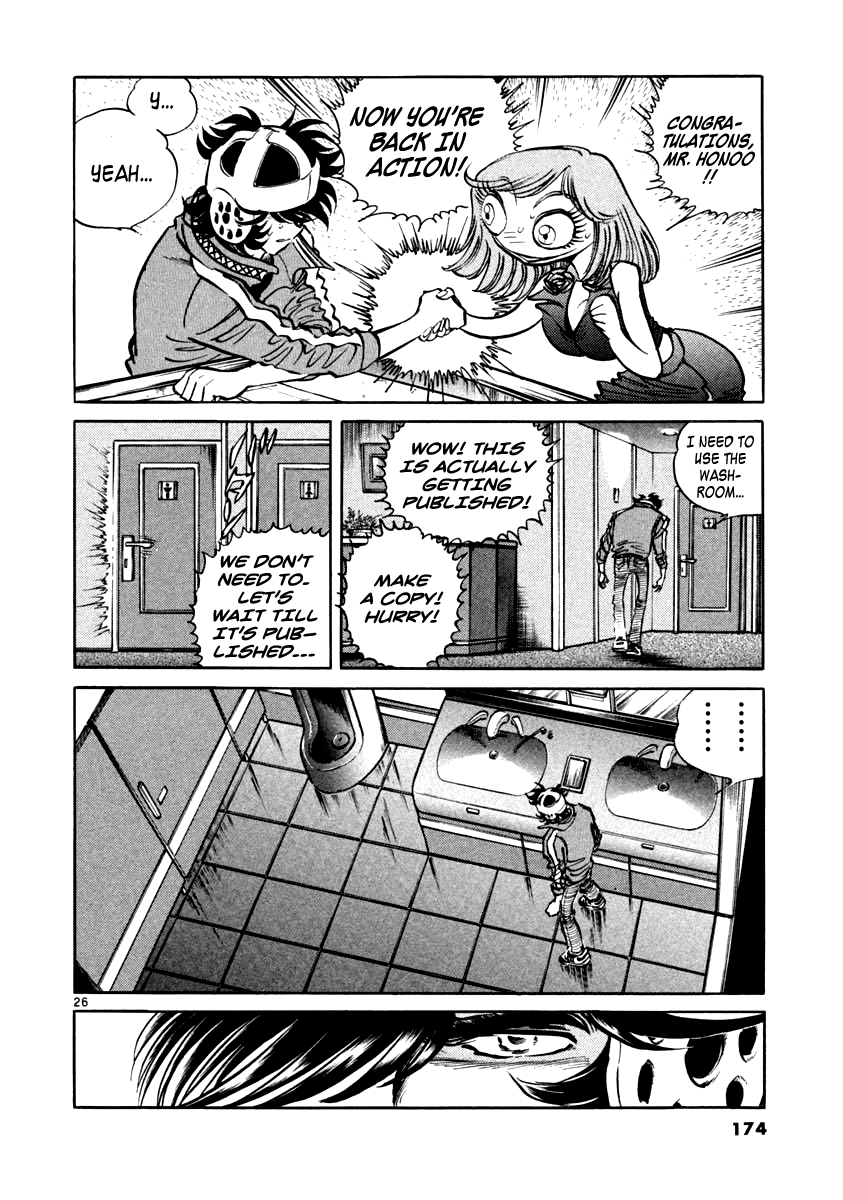 Page 26