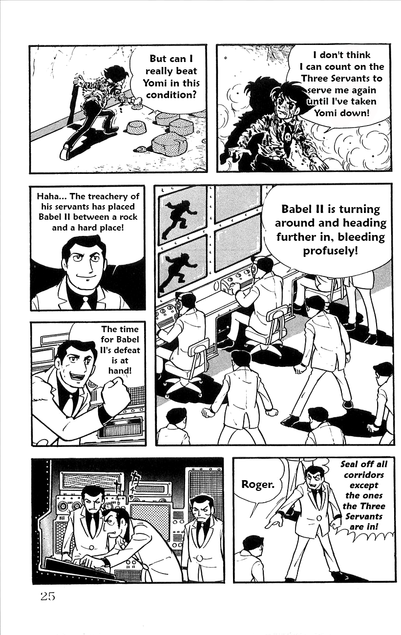Page 27