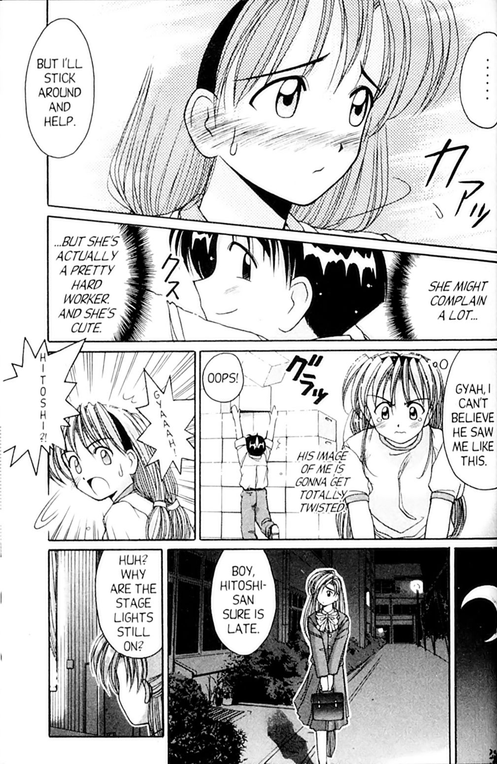 Page 27