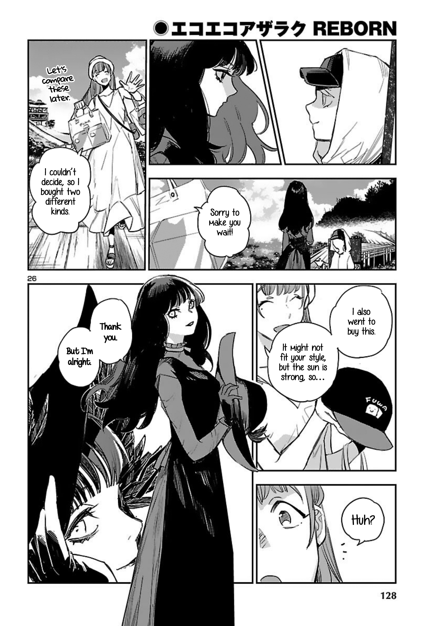 Page 27