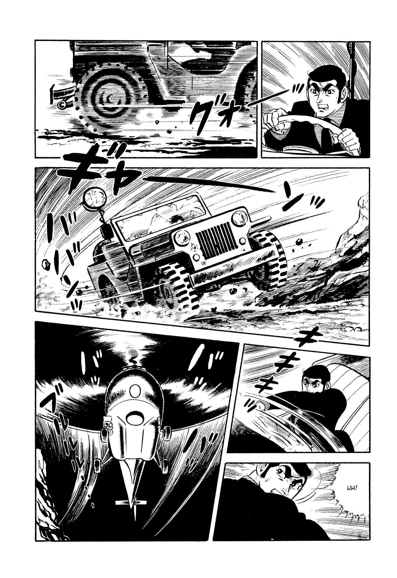 Page 26