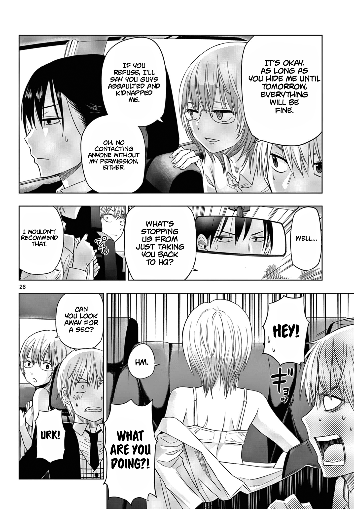 Page 27