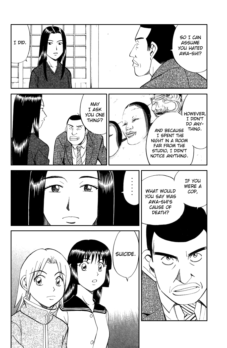 Page 26