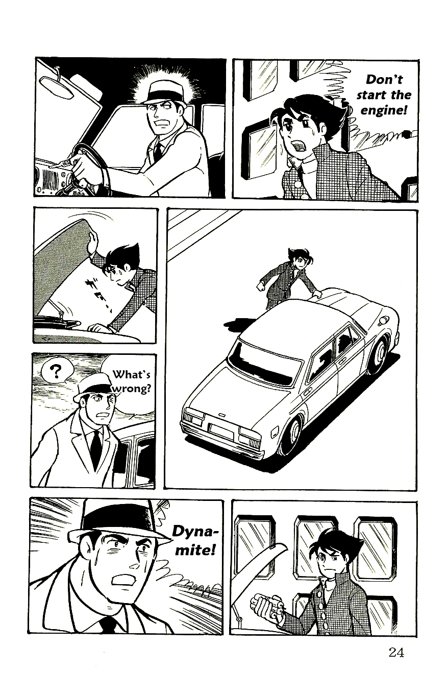 Page 26