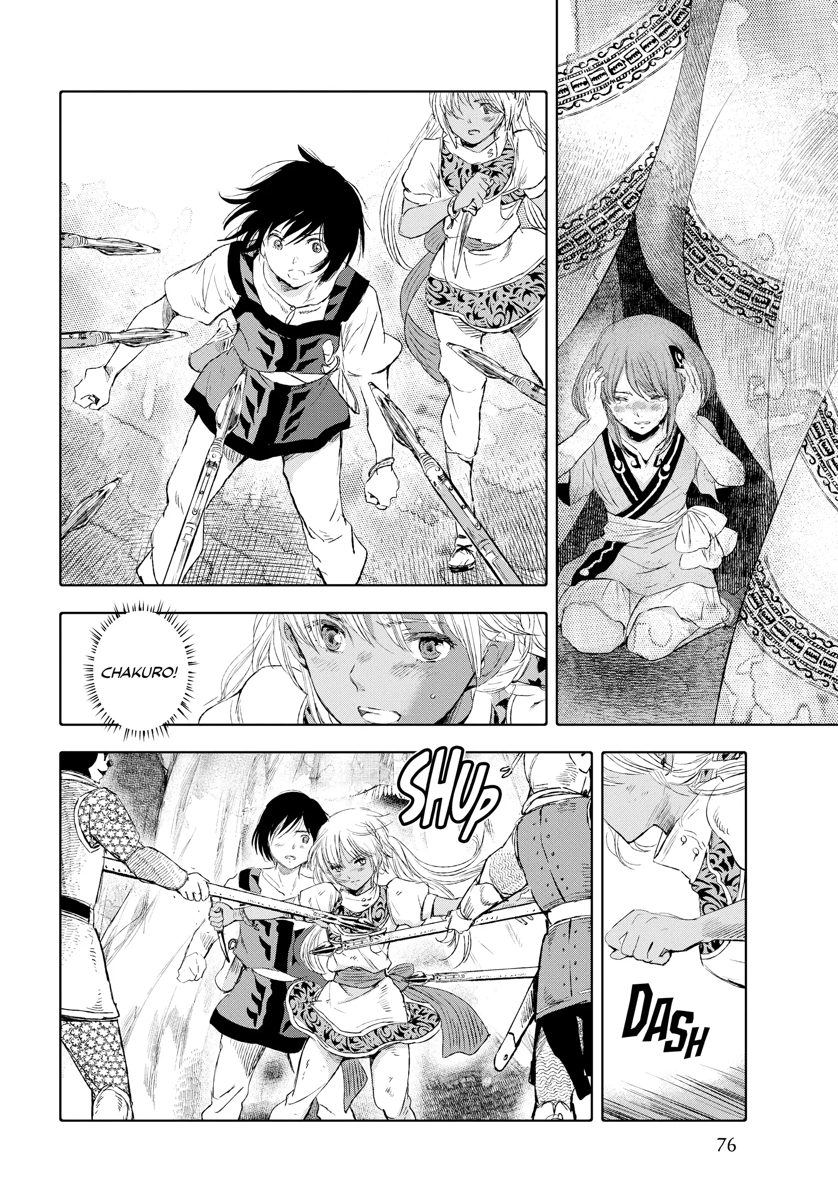 Page 27