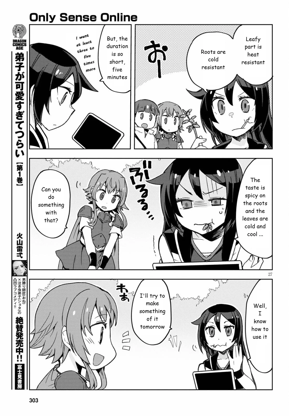 Page 27