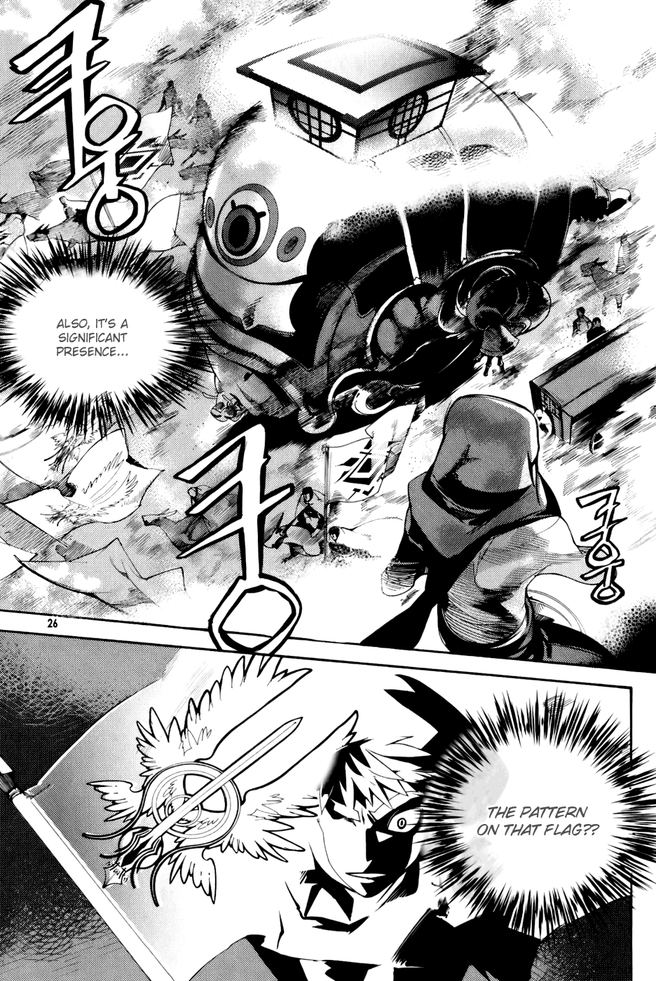 Page 26