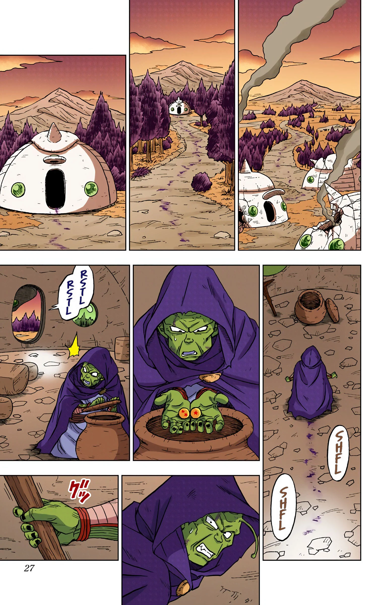 Page 27