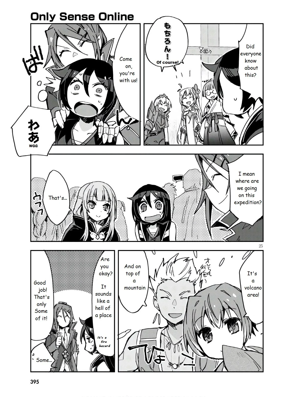 Page 27