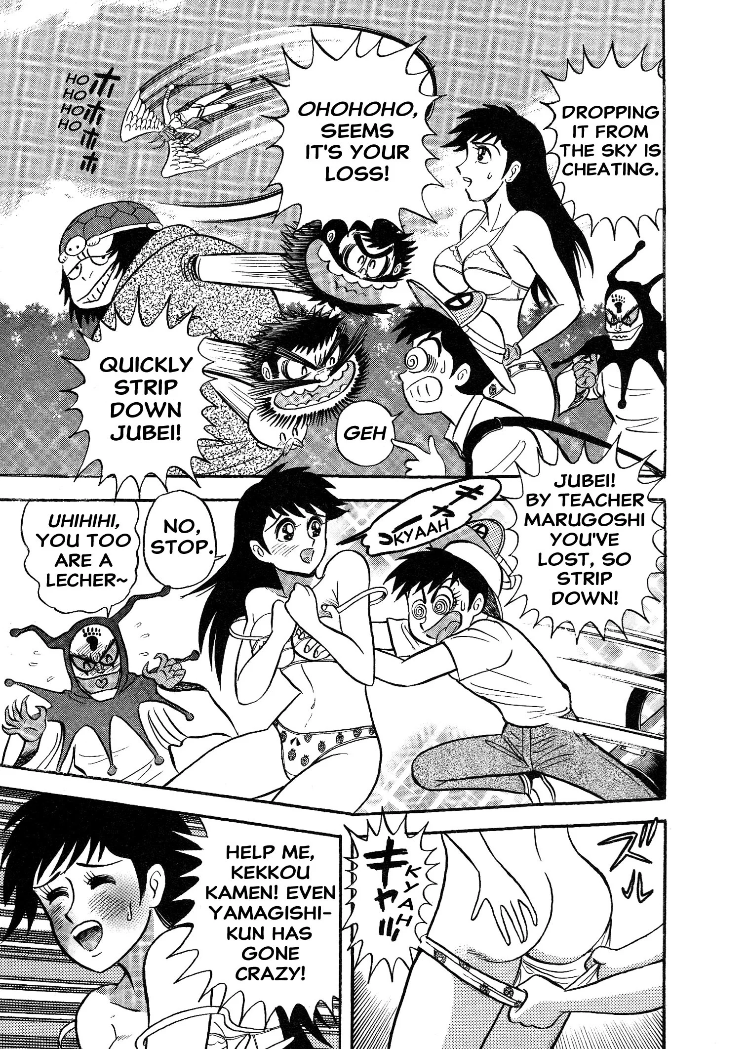 Page 27
