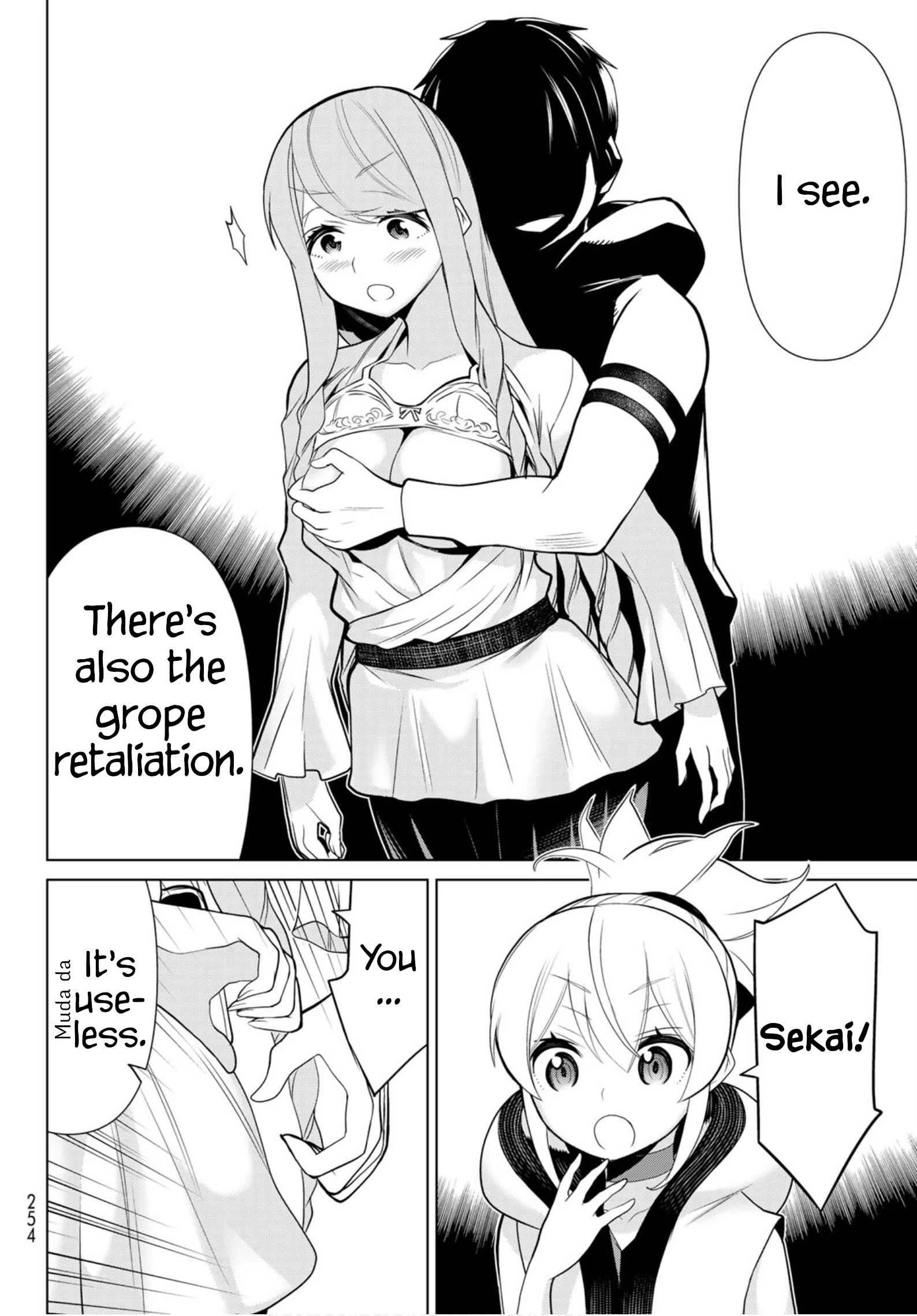Page 27