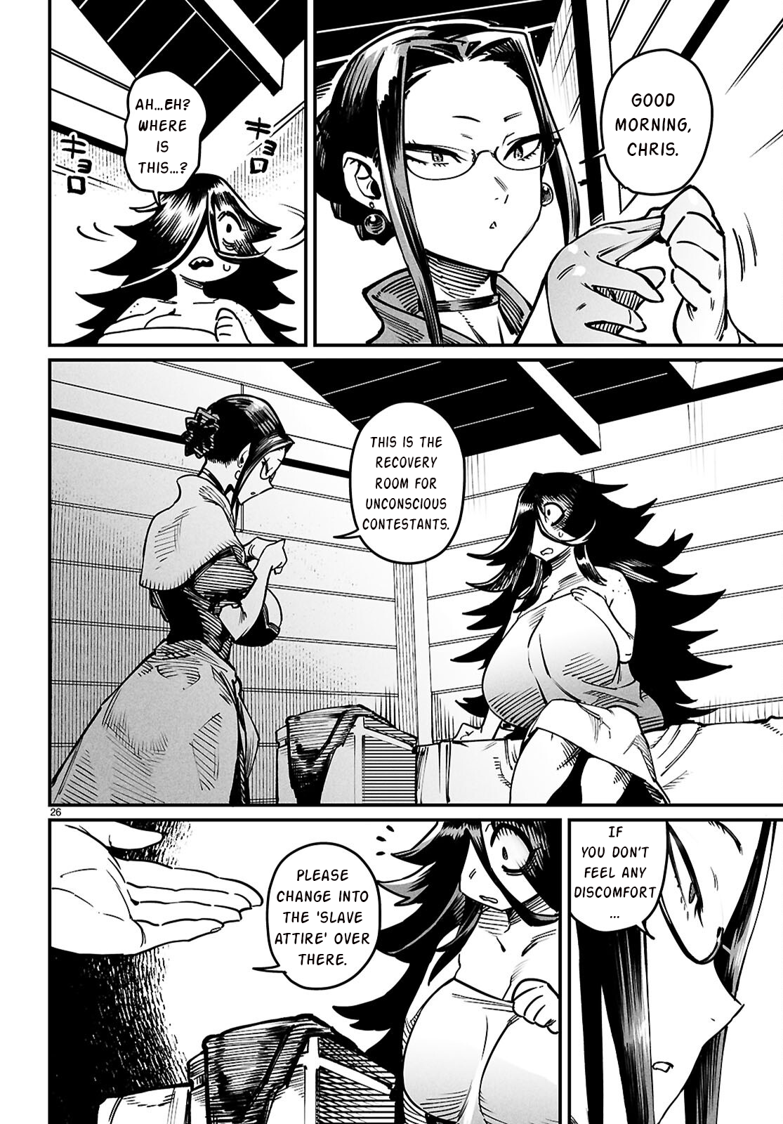 Page 27