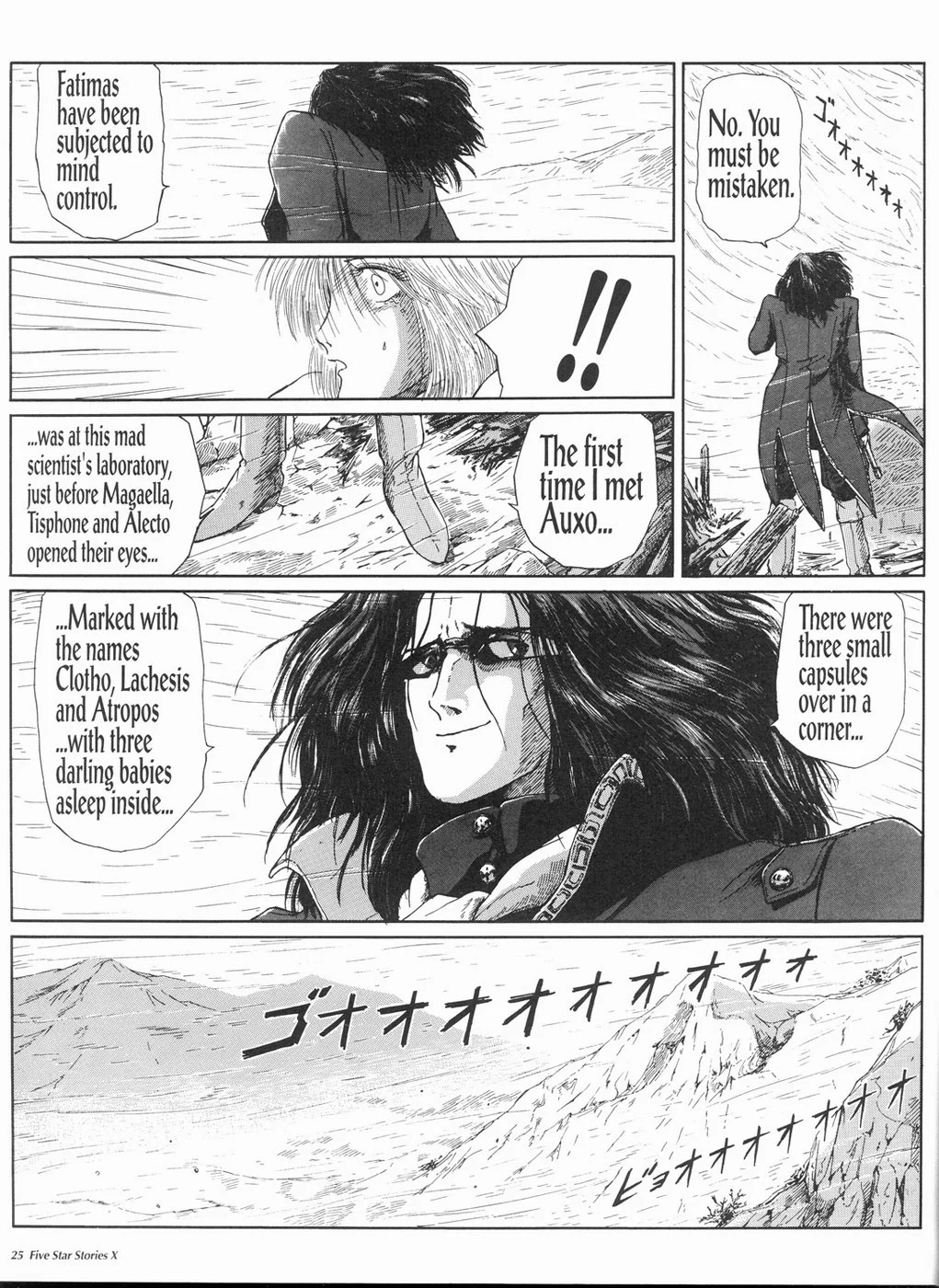 Page 26