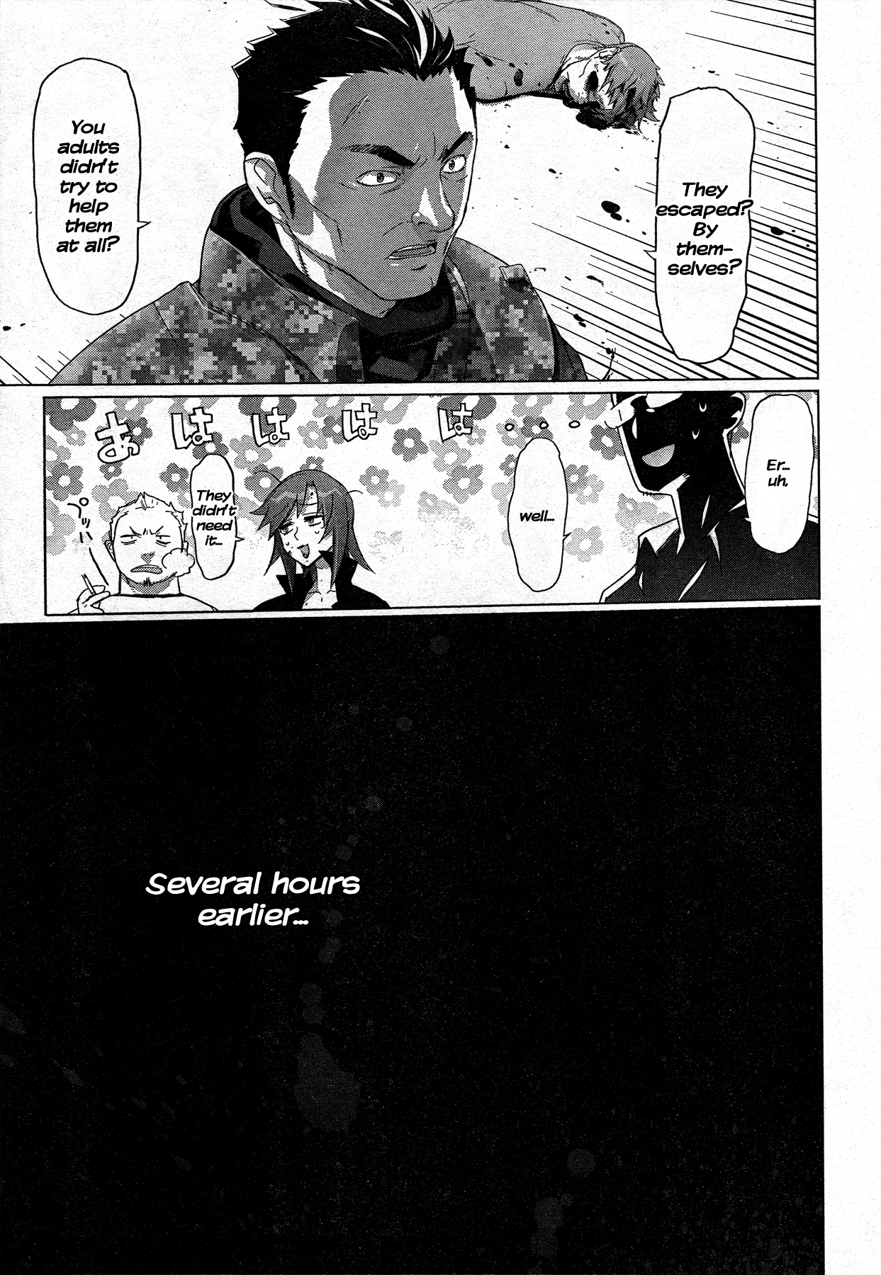 Page 26