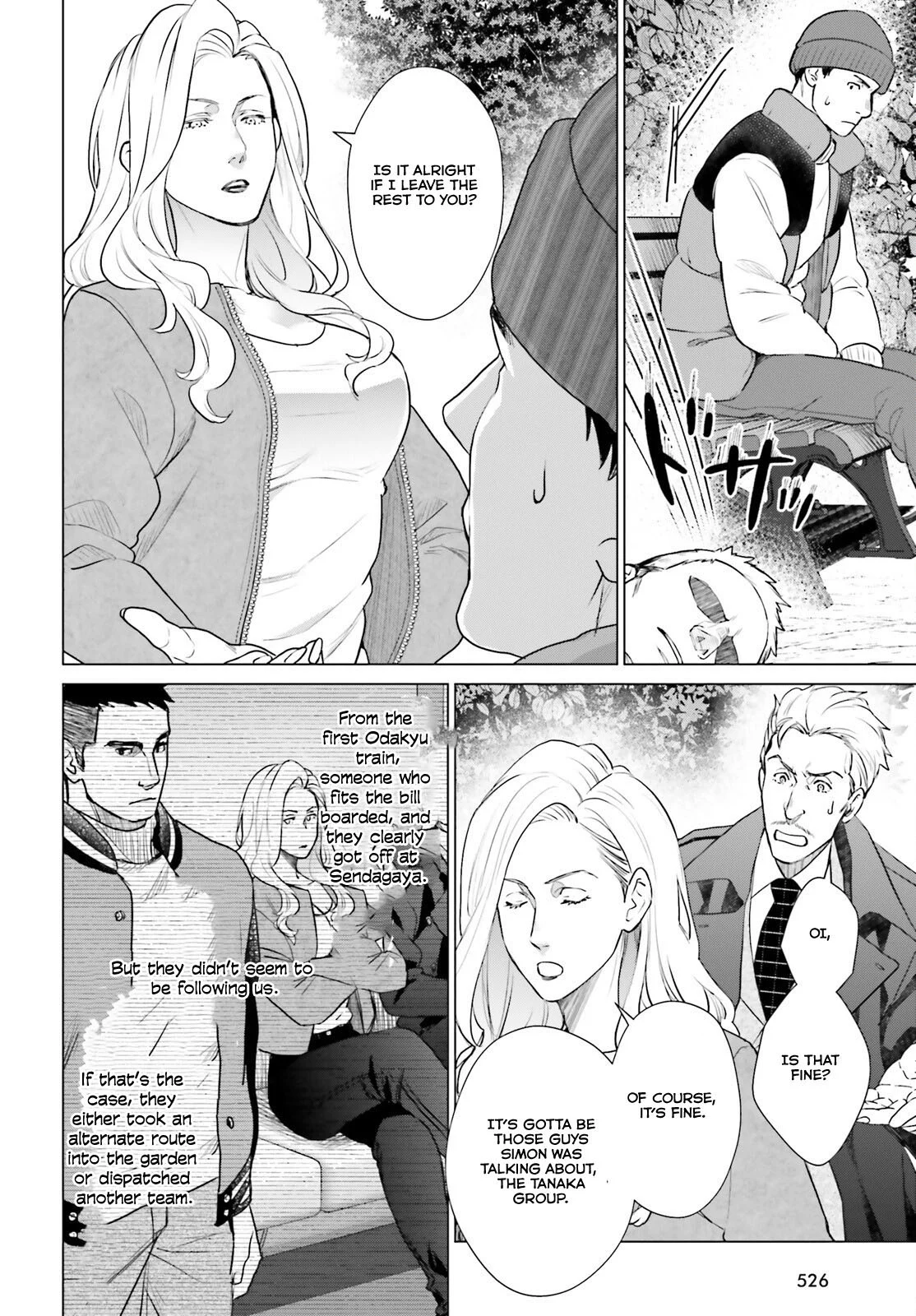 Page 27