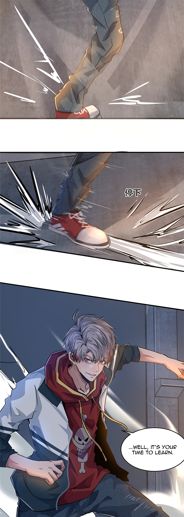 Page 27