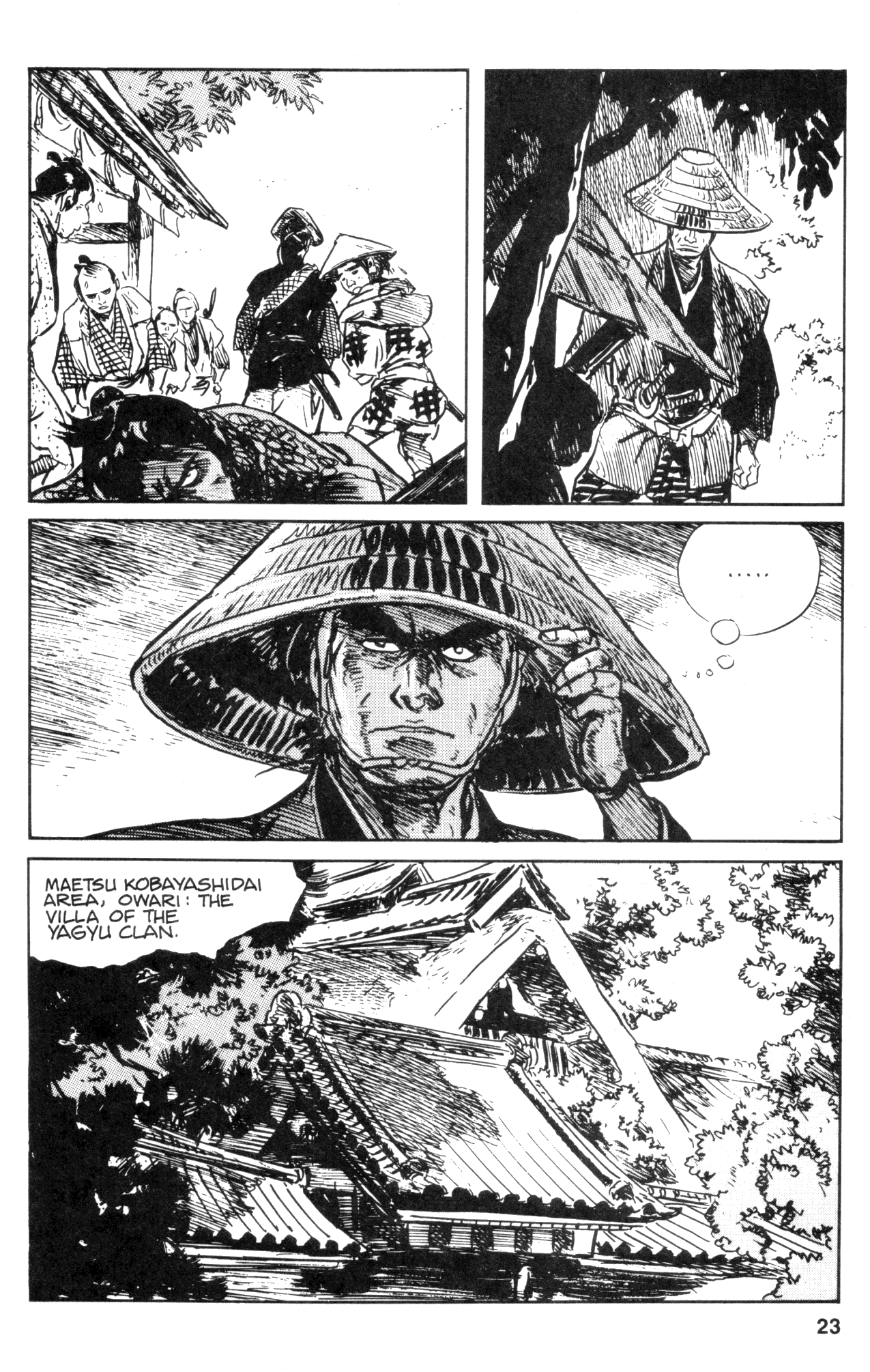 Page 25