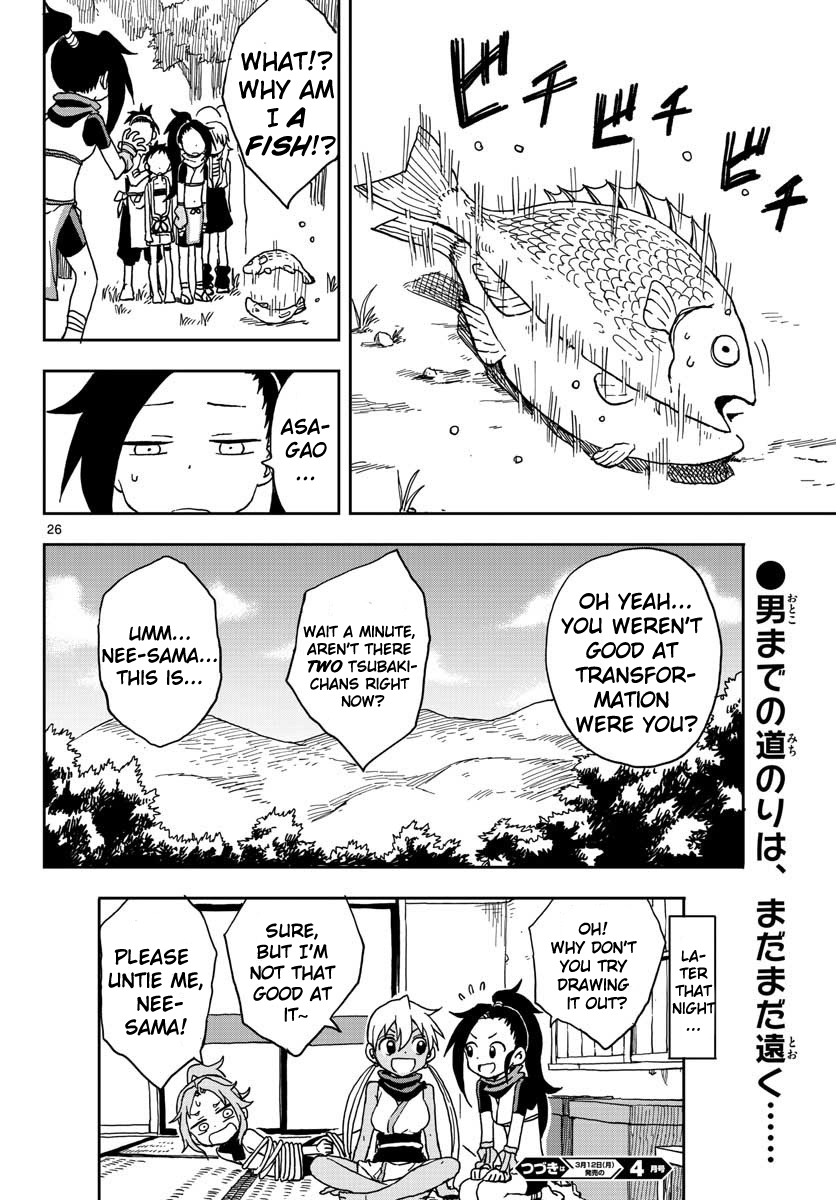 Page 26