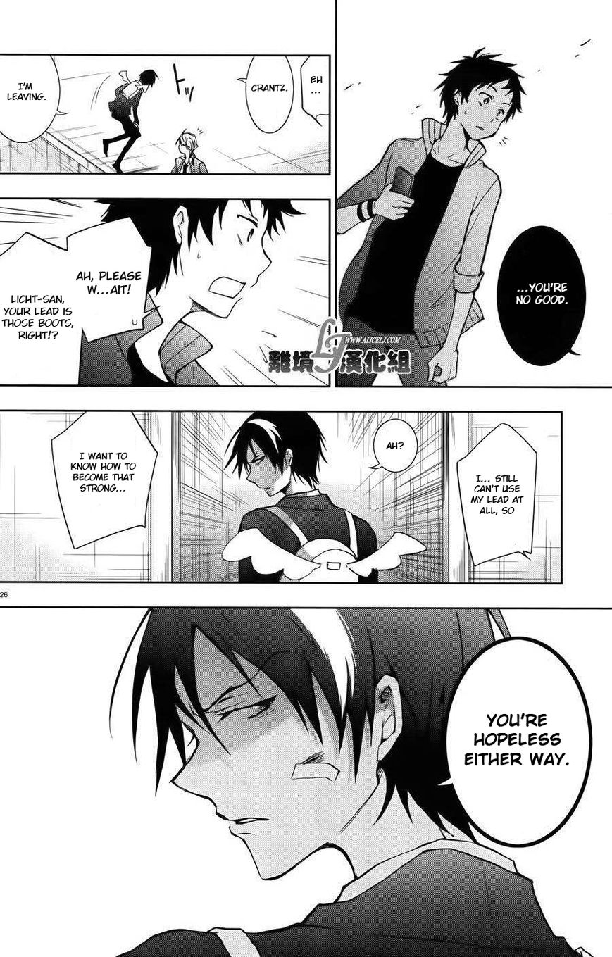 Page 26