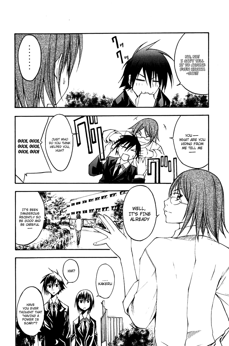 Page 26