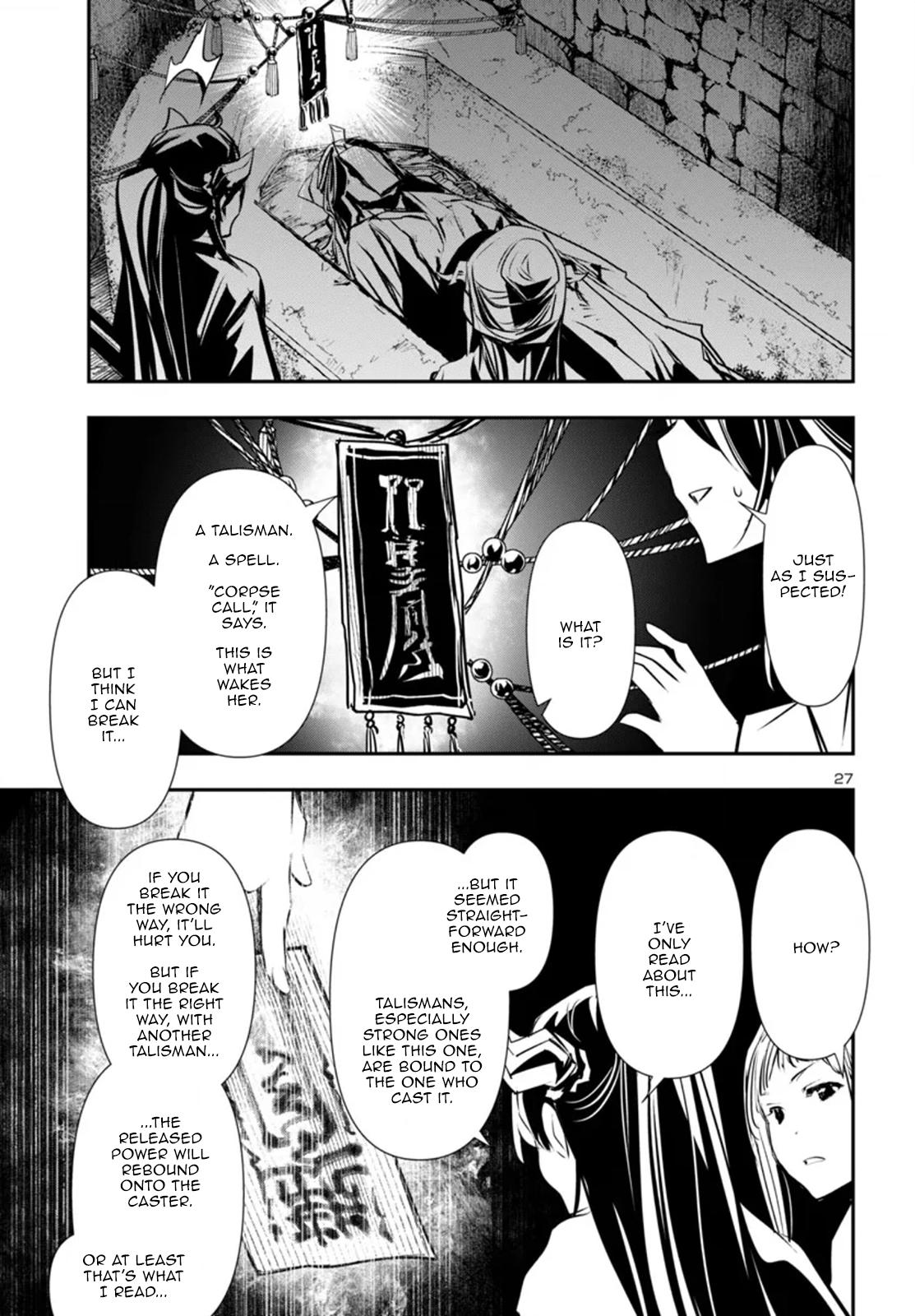 Page 27