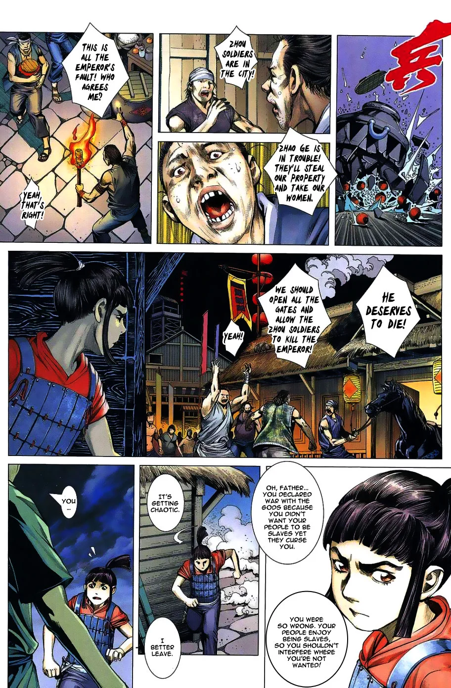 Page 26