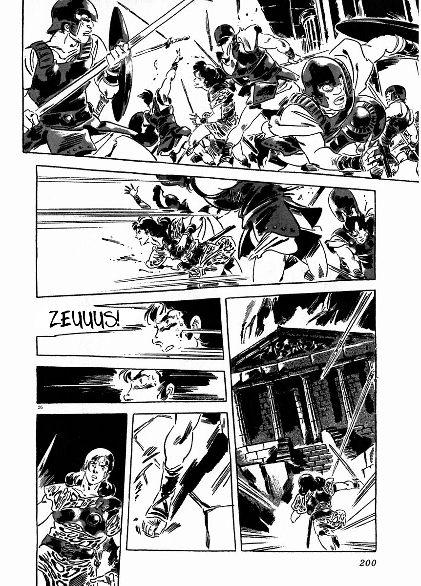 Page 26