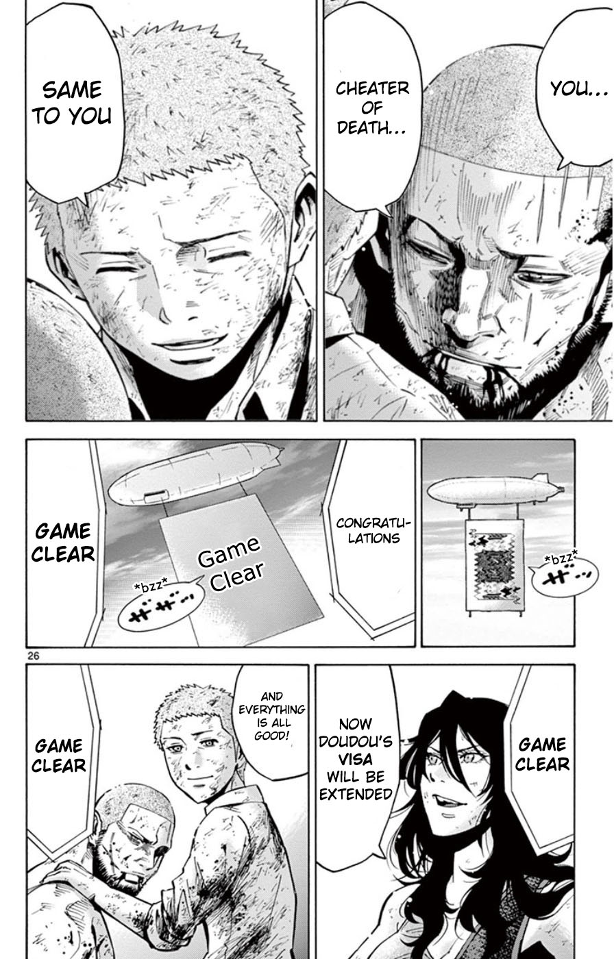 Page 26