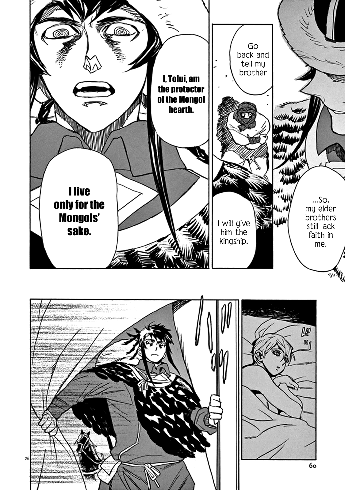 Page 26