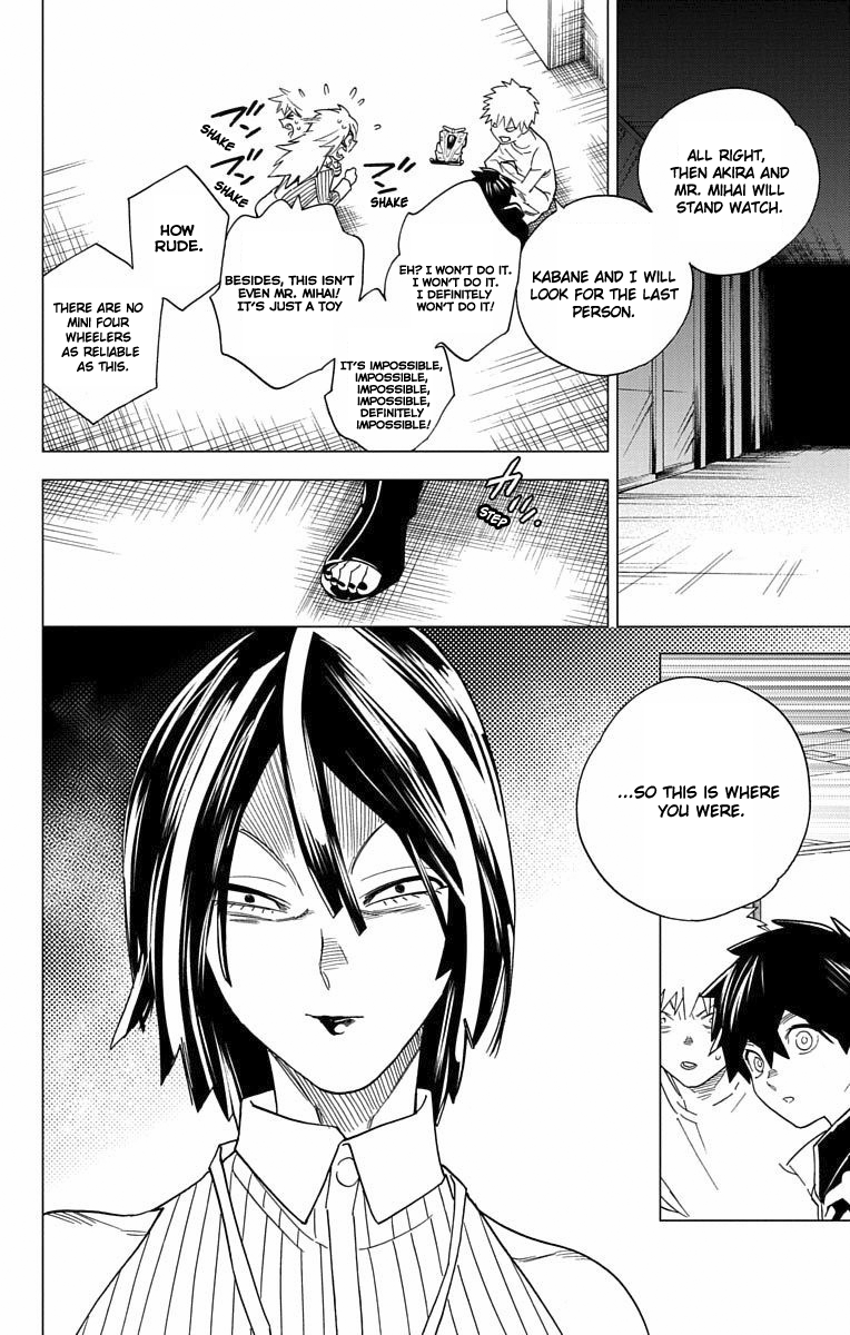 Page 26