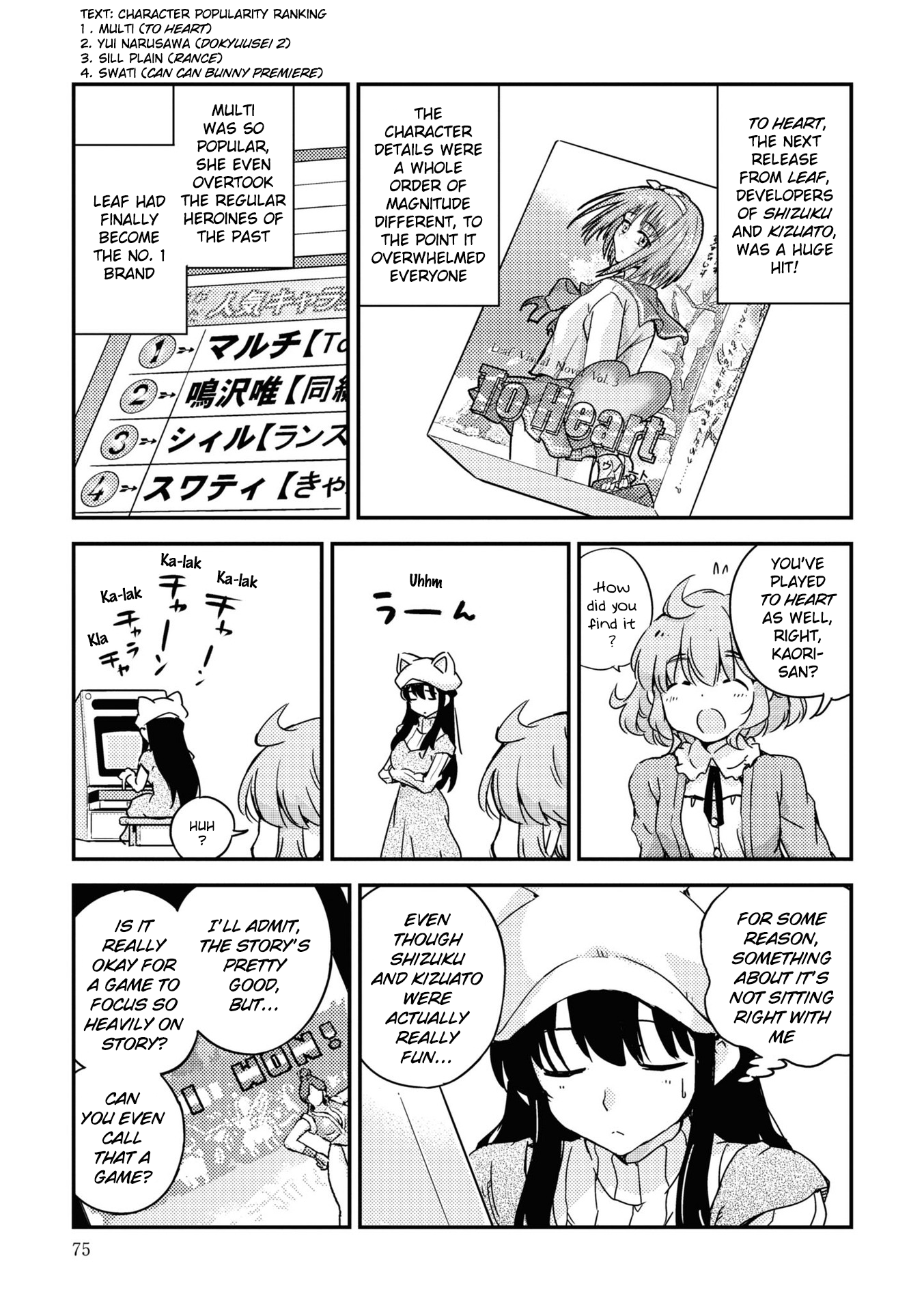 Page 27