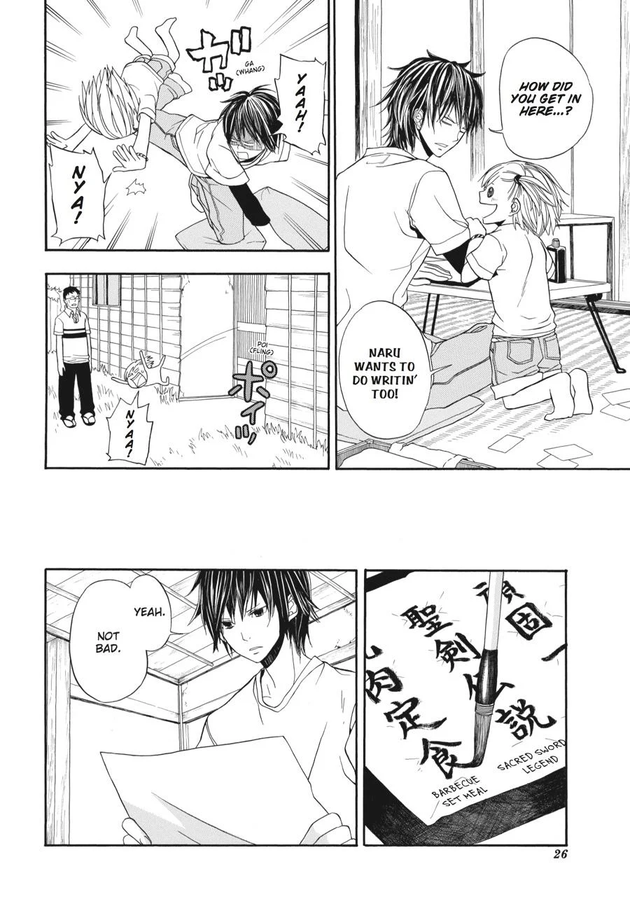 Page 27
