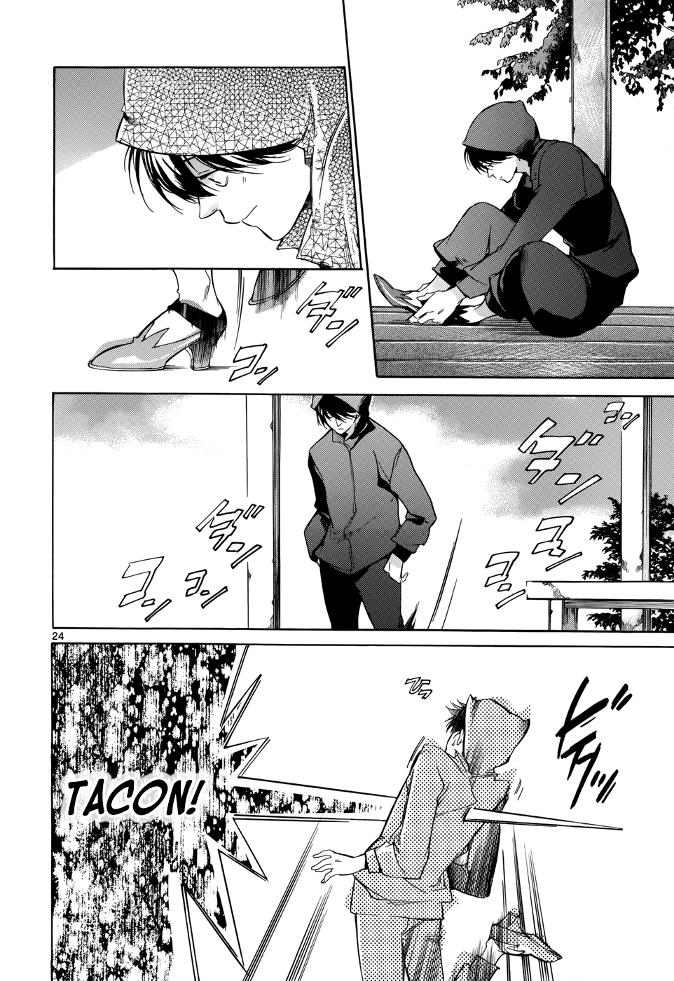 Page 27