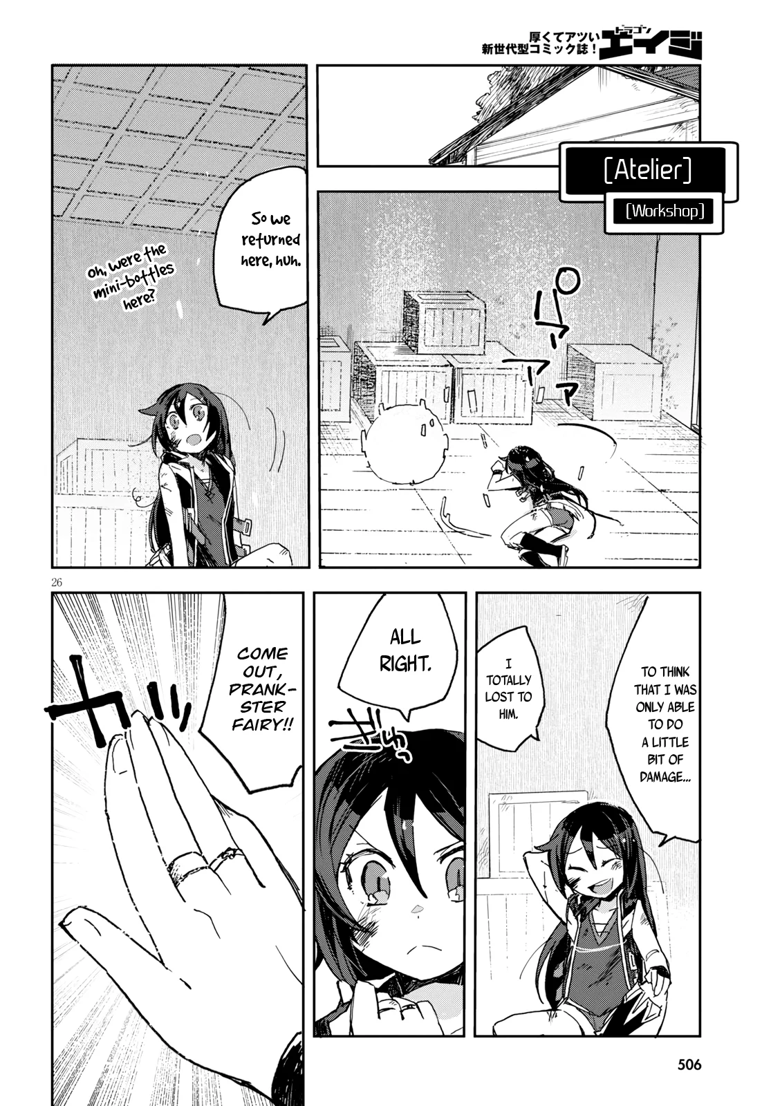 Page 27