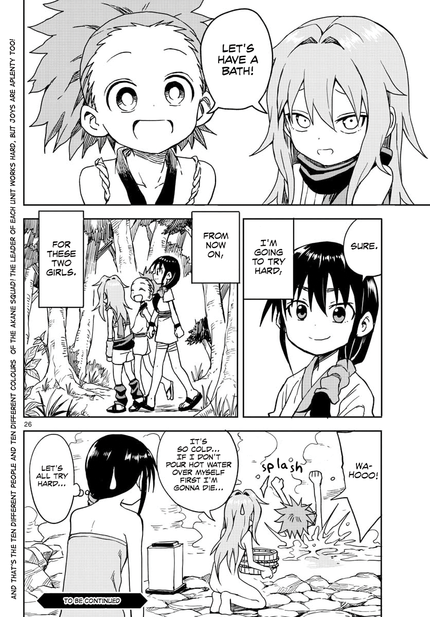 Page 26