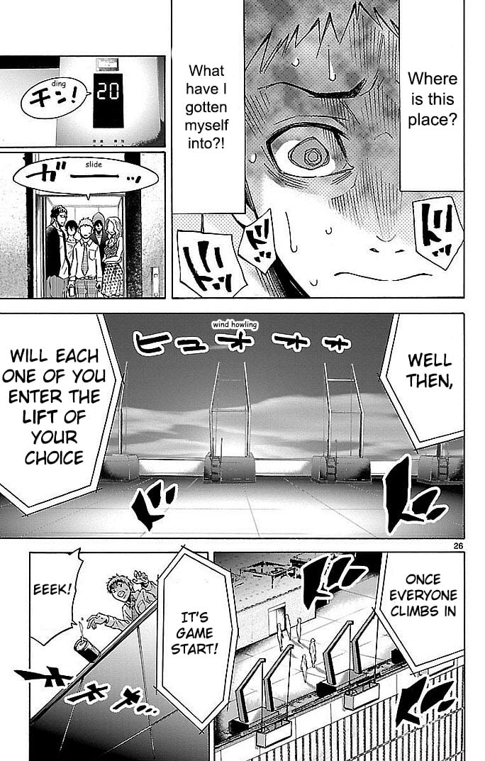 Page 26