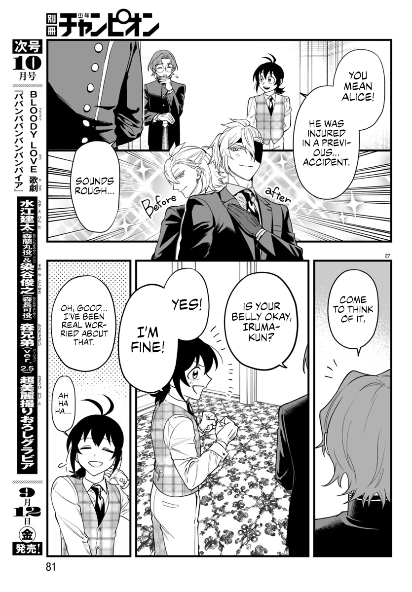 Page 27