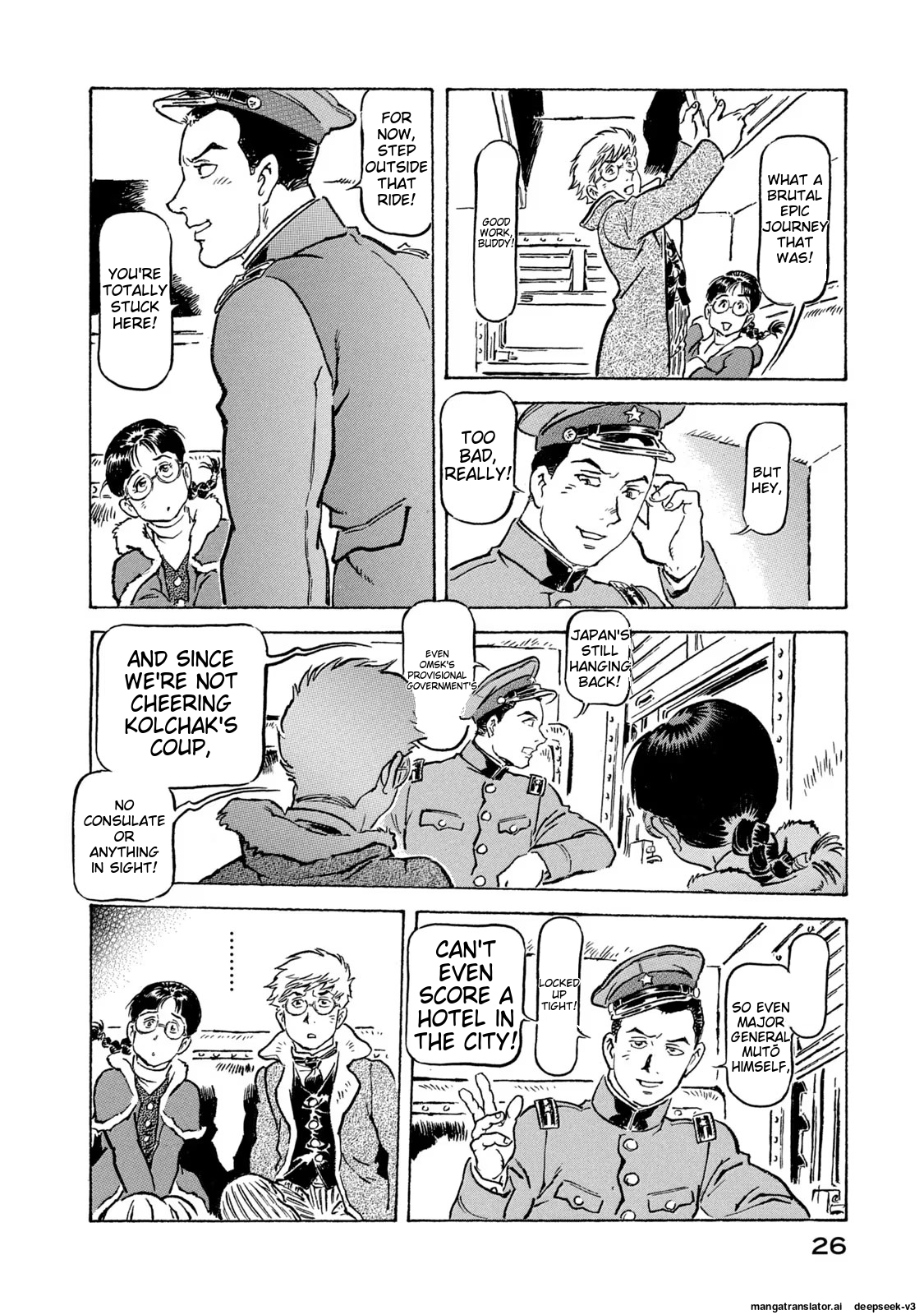 Page 27