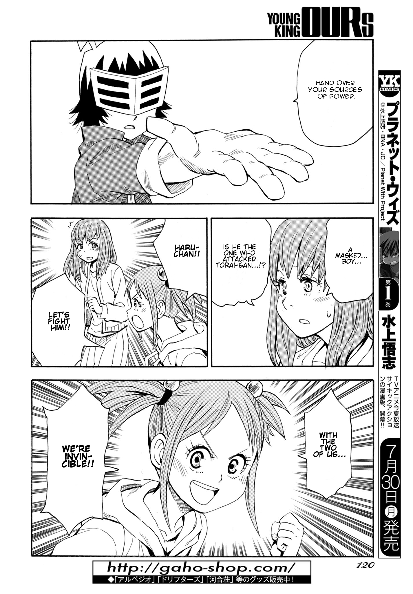 Page 26
