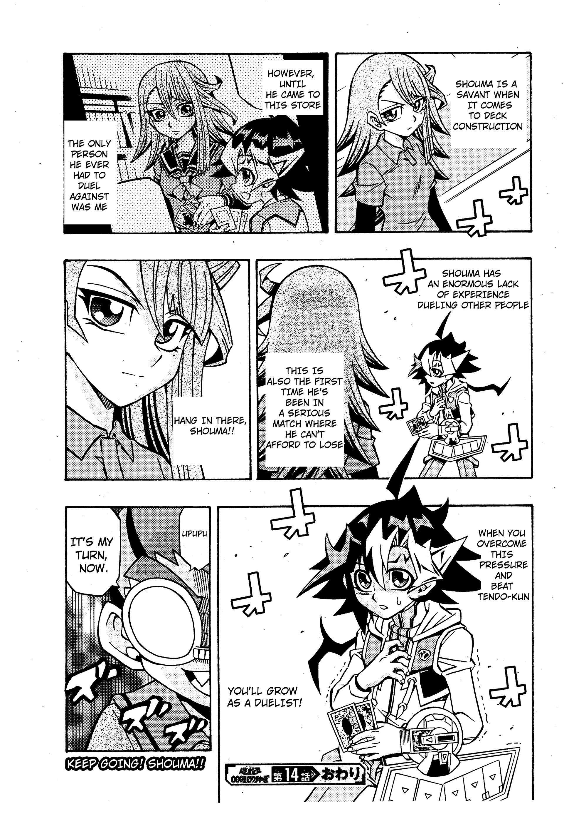 Page 26